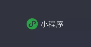 还能和解吗？淘宝内测微信小程序“亲友省钱购”被曝下架