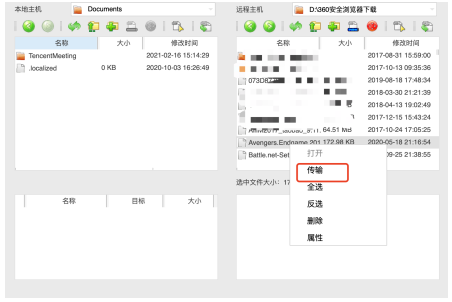 1620720410361981.png image.png