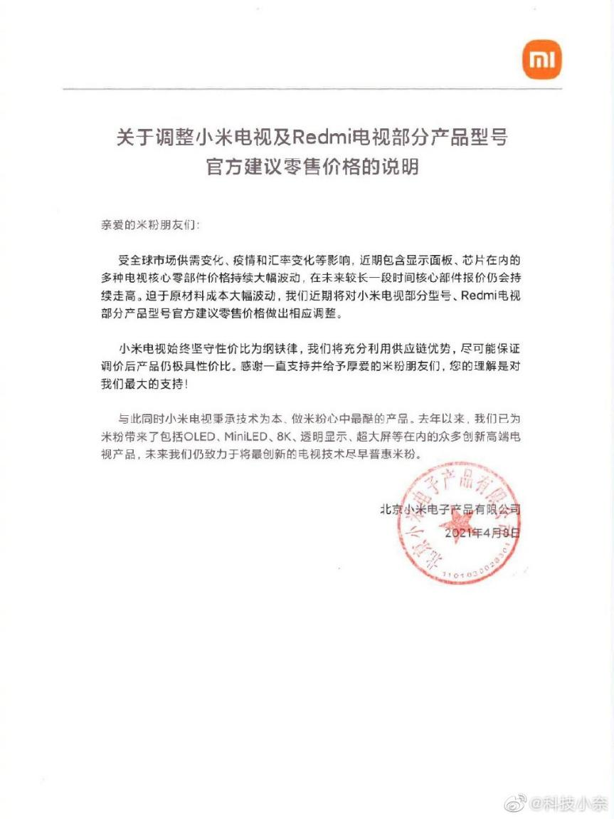 https://upload.qudong.com/2021/0513/1620885505757.png https://upload.qudong.com/2021/0513/1620885505739.png