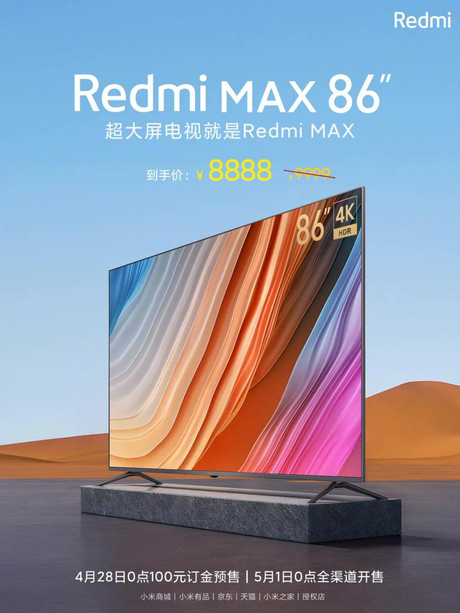 https://upload.qudong.com/2021/0513/1620885505853.png https://upload.qudong.com/2021/0513/1620885505911.png