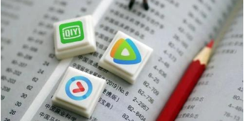 平台内容又出事！优酷、爱奇艺双双被罚