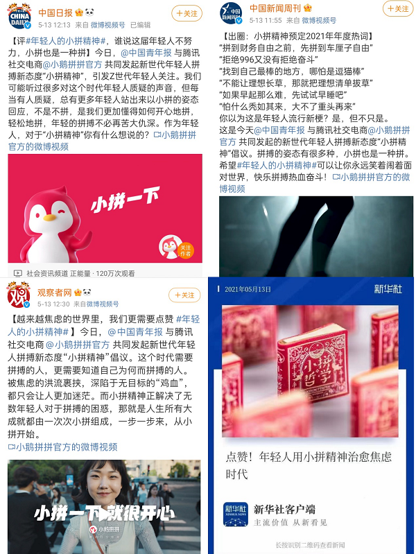 1620999128334318.png 图片1.png