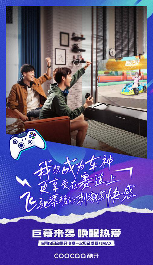 https://upload.qudong.com/2021/0517/1621218975645.png https://upload.qudong.com/2021/0517/1621218975189.png