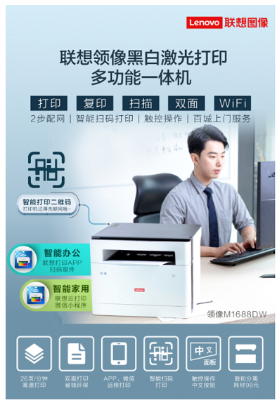 1621222020647535.png image.png
