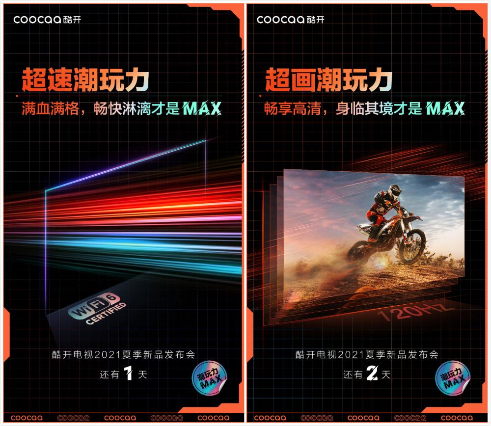 https://upload.qudong.com/2021/0518/1621302410154.jpg https://upload.qudong.com/2021/0518/1621302410965.jpg