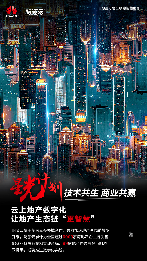 1621335700394970.png 图片1 - 副本.png