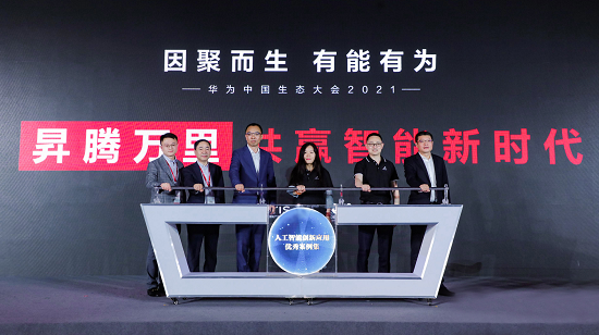 1621401454703179.png 图片11.png