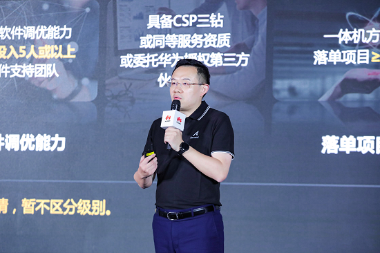 1621401392407976.png 图片6.png