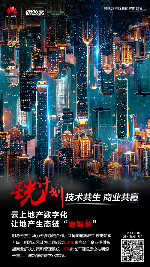 1621394071175643.jpg 模糊处理.jpg