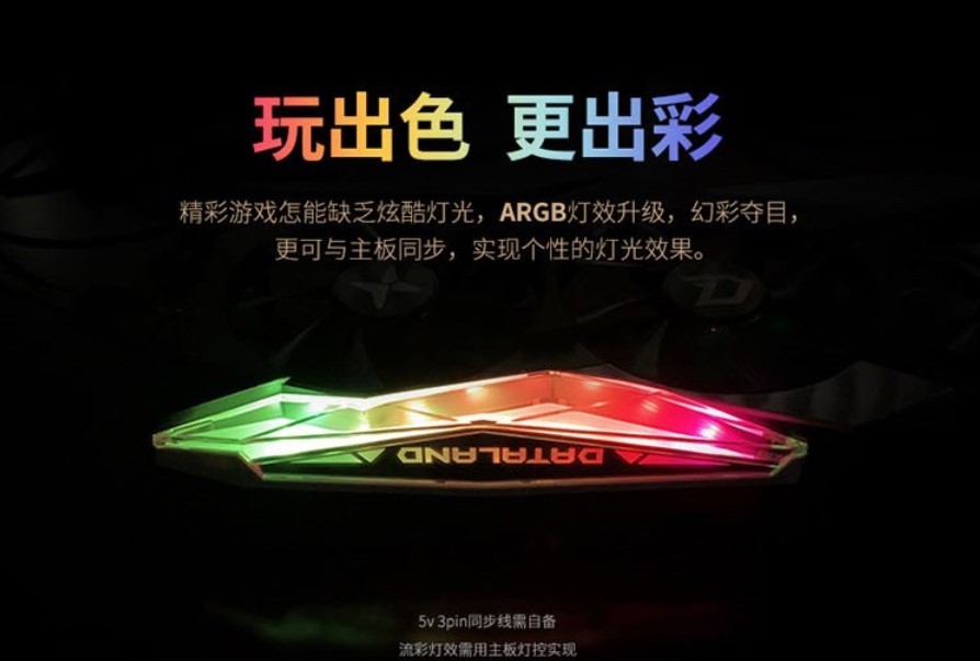 1621487024939811.jpg 图8.jpg