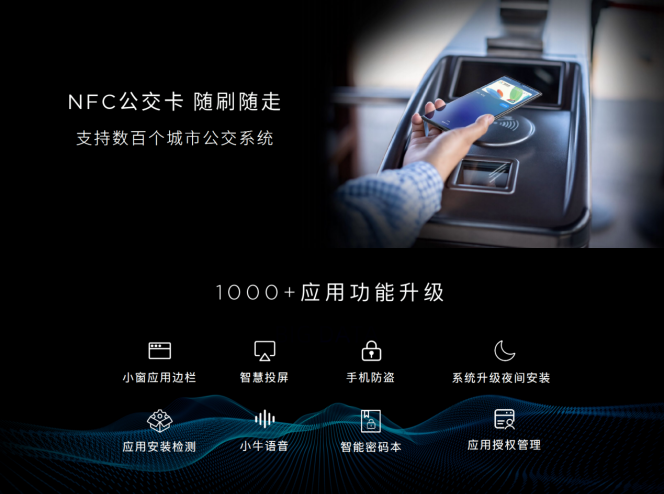 微信截图_20210520165107