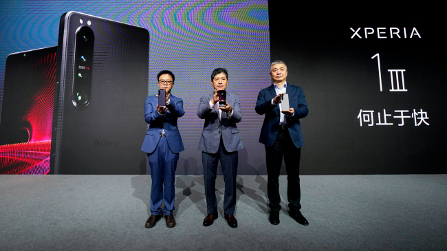 微信图片_20210520180520