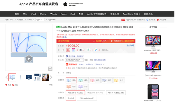 3图片 1.png 3图片 1.png