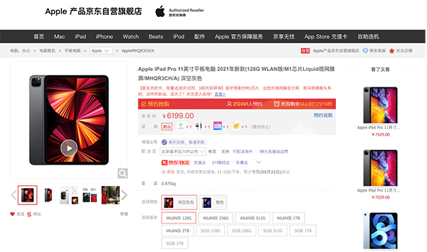 4图片 1.png 4图片 1.png