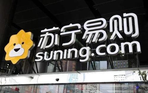 六一宝宝节暖心短片首发  网友：别家要钱，苏宁要泪