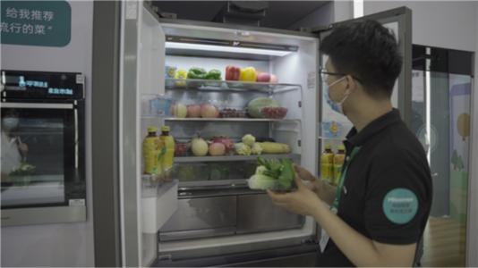 聚焦全新消费群体，海信真空·全金属冰箱升级全新品质储鲜方案
