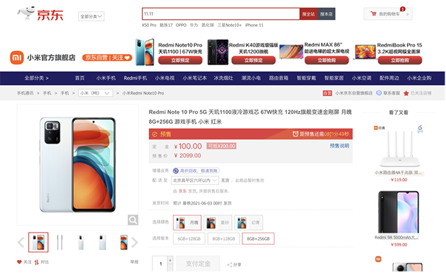 2图片 1.png 2图片 1.png