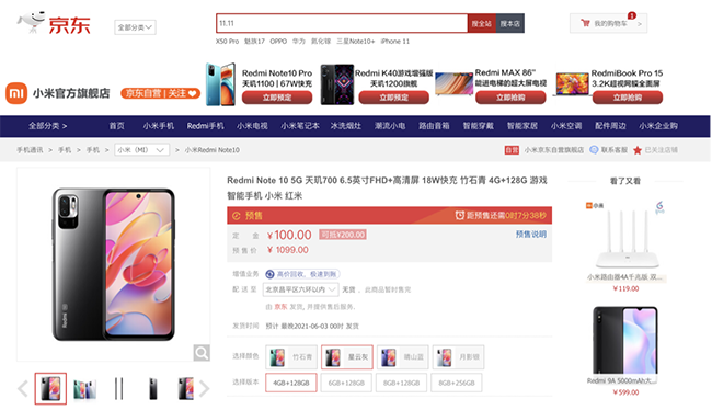 3图片 1.png 3图片 1.png