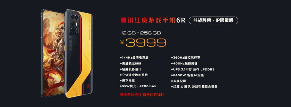 图形用户界面, 文本, 网站描述已自动生成