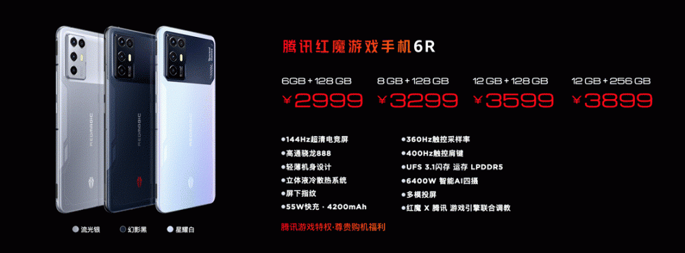 图形用户界面, 网站中度可信度描述已自动生成