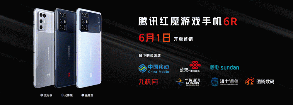 图形用户界面, 网站描述已自动生成