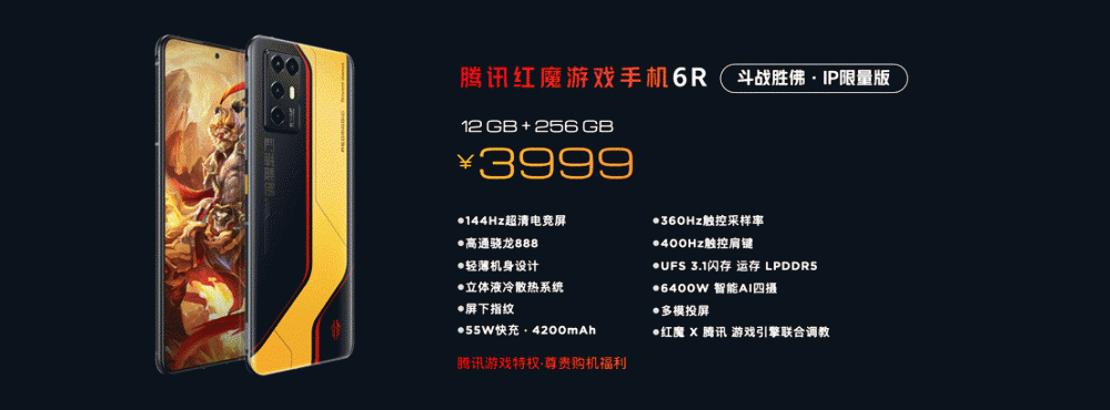图形用户界面, 文本, 网站描述已自动生成