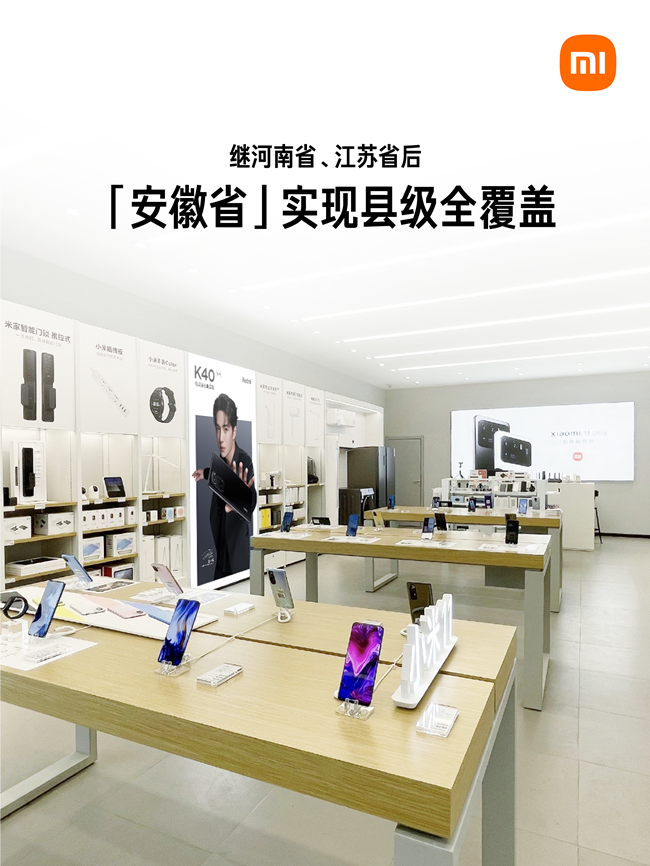 微信图片_20210528173407_副本