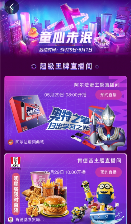 1622258716924938.png image.png