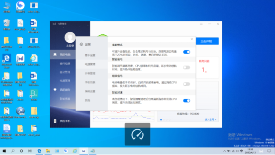 1622277153509098.png image.png