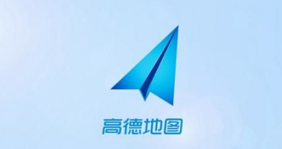 北京出租车全量接入高德地图