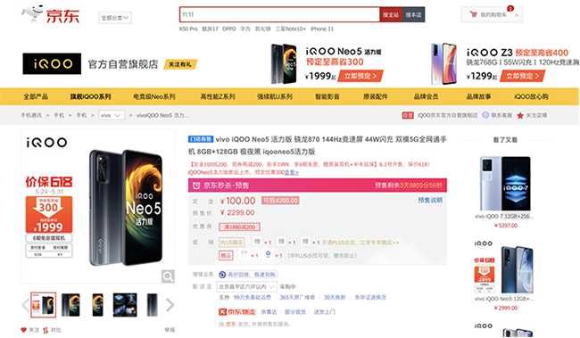 3图片 1.png 3图片 1.png