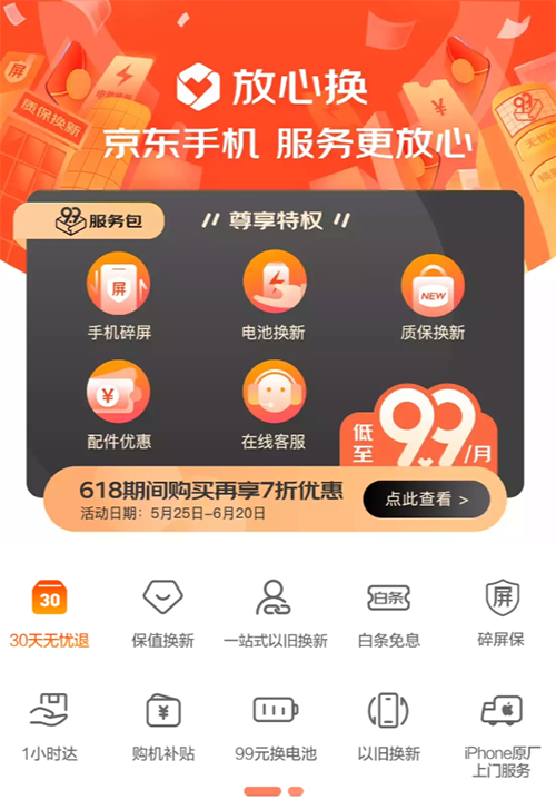 4图片 1.png 4图片 1.png