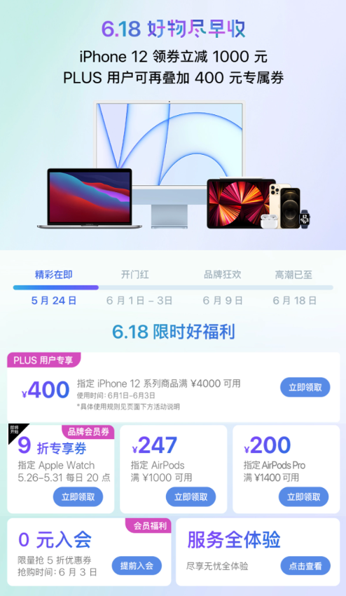 2图片 1.png 2图片 1.png