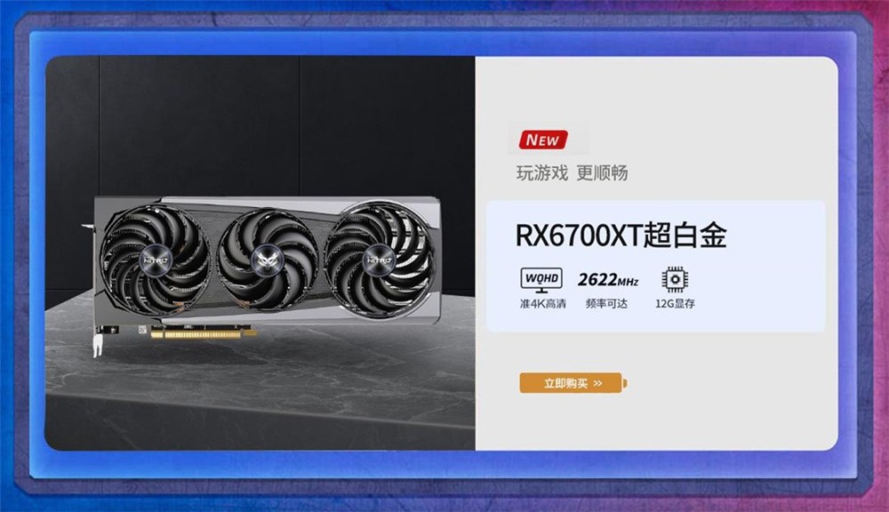 1622514603763016.jpg 图3_副本.jpg