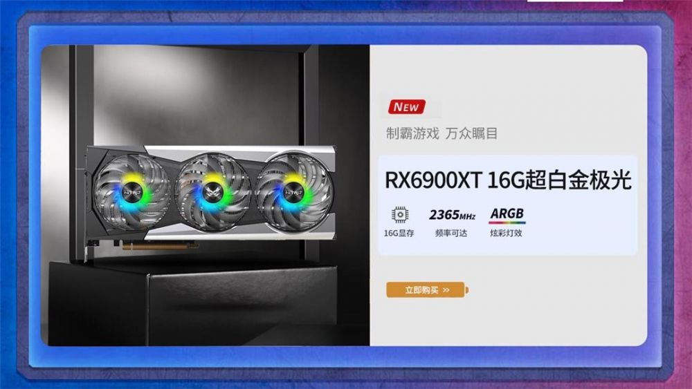1622514582729590.jpg 图2.jpg