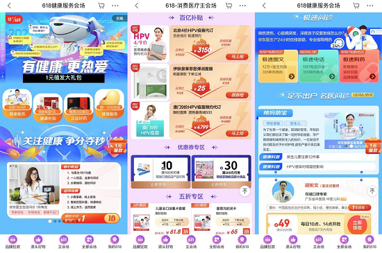 1622542348520164.png 图片4.png