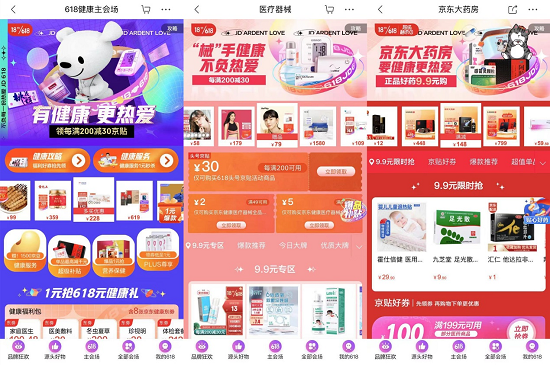 1622542302460467.png 图片2.png
