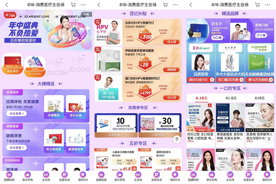 图片9.png