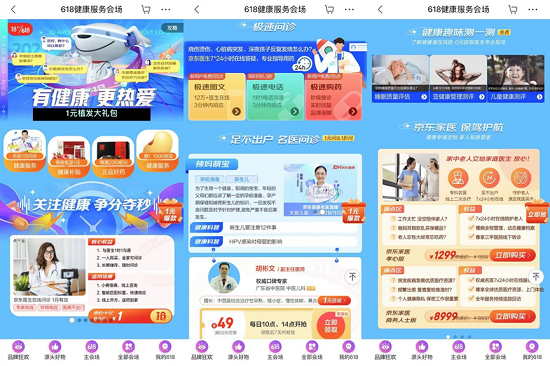 图片11.png