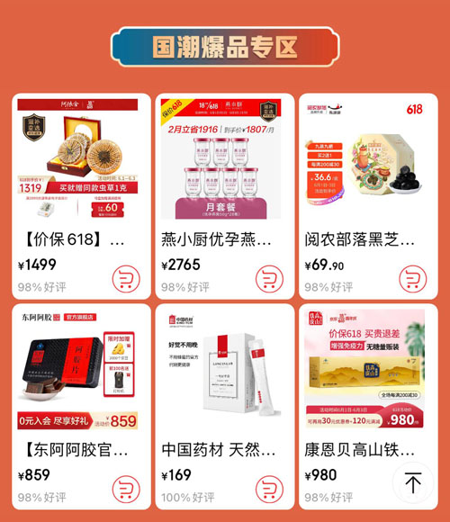 图片2.jpg 图片2.jpg
