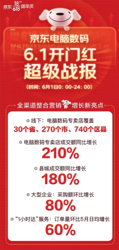 1.webp