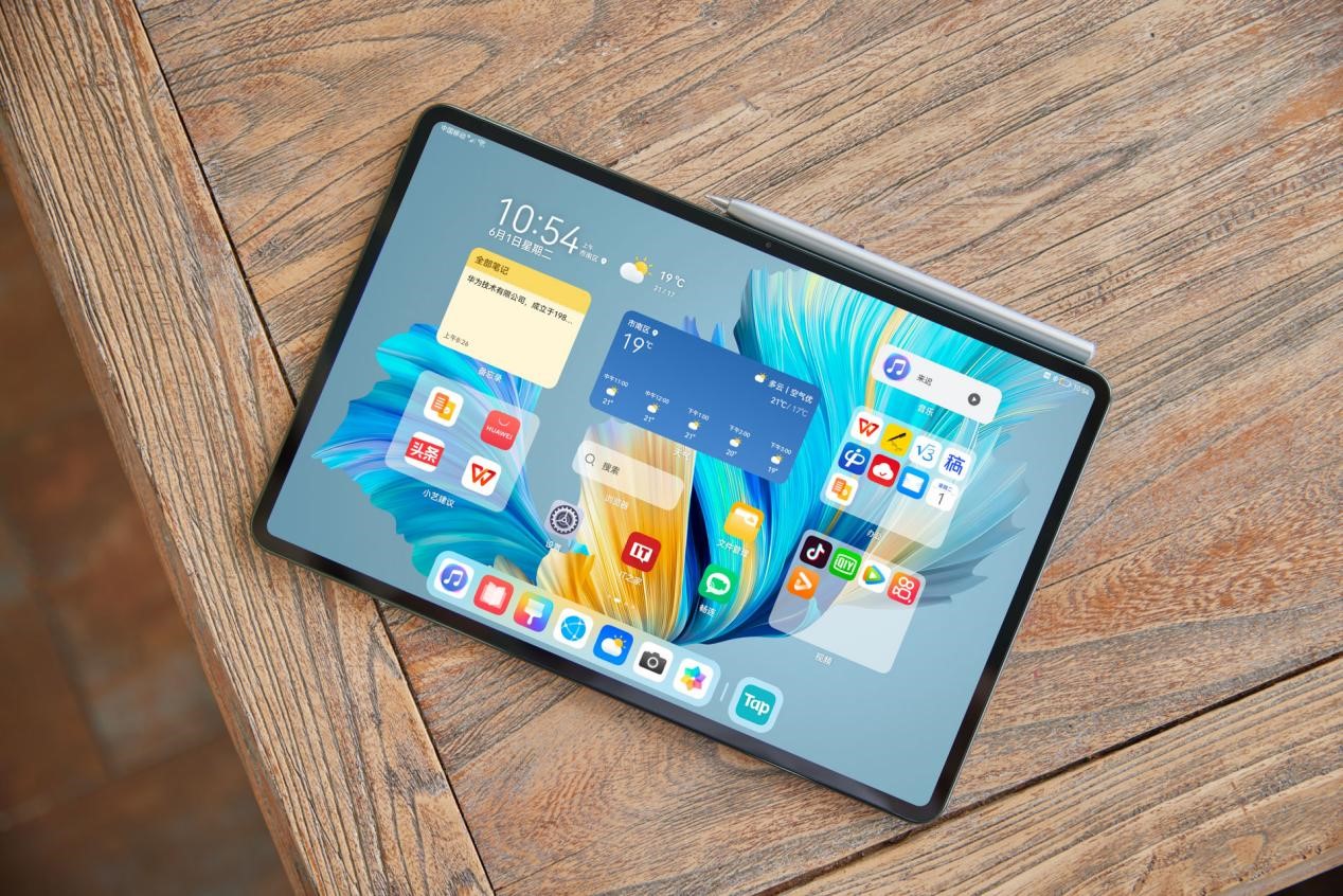 华为MatePad Pro 12.6英寸产品力全面提升 搭载HarmonyOS