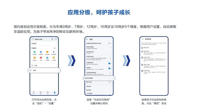 https://upload.qudong.com/2021/0603/1622696469166.jpg https://upload.qudong.com/2021/0603/1622696469654.jpg