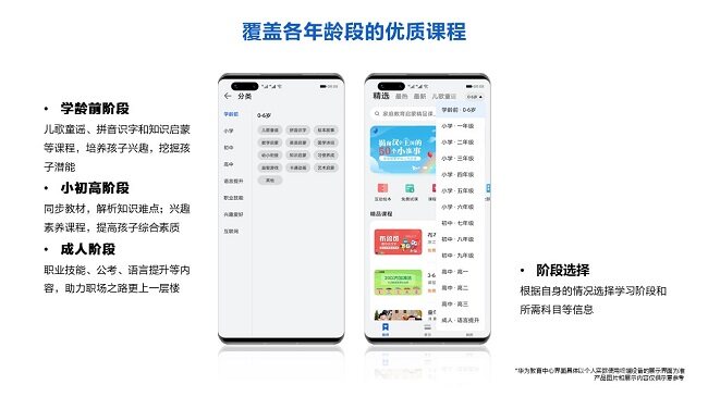 https://upload.qudong.com/2021/0603/1622696469964.jpg https://upload.qudong.com/2021/0603/1622696469850.jpg