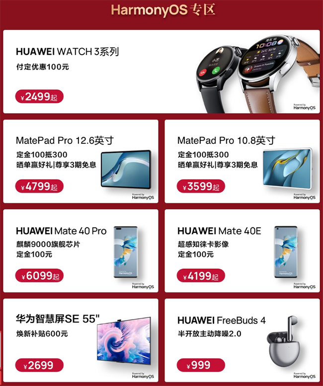 2图片 1.png 2图片 1.png