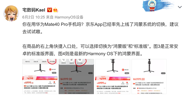 3图片 1.png 3图片 1.png