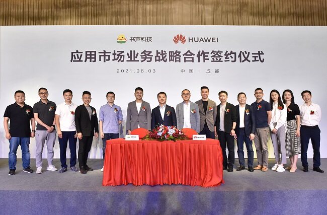 https://upload.qudong.com/2021/0603/1622718386771.jpg https://upload.qudong.com/2021/0603/1622718386741.jpg