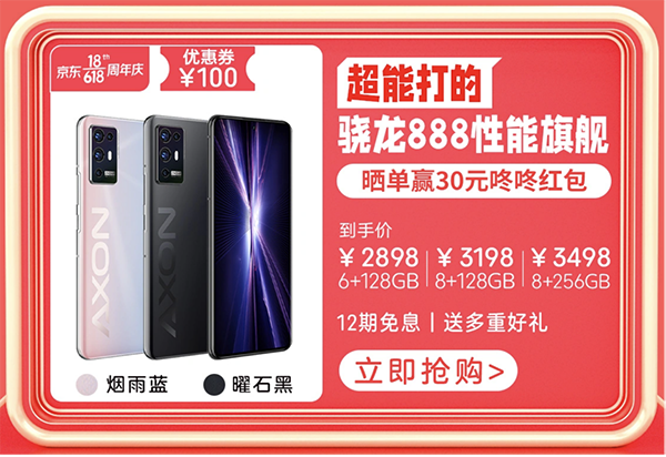 5图片 1.png