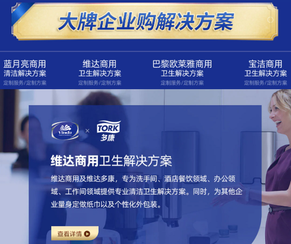 1623045597442684.png 图片2.png