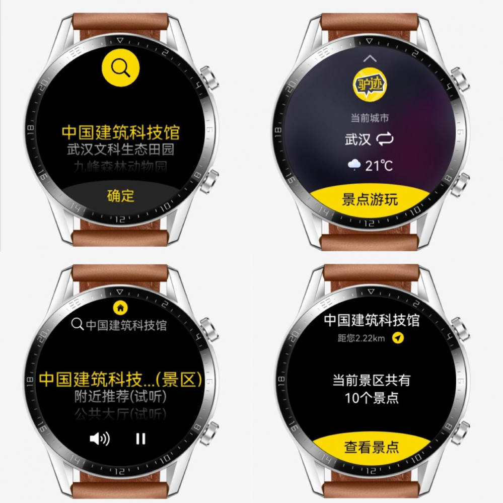1623054085766693.png 产品图.png